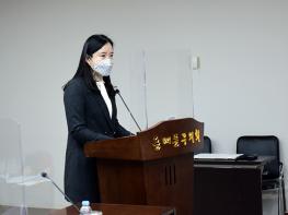 손세영 구의원, ‘동대문구 아동학대예방 및 보호에 관한 일부개정 조례’ 대표발의  기사 이미지