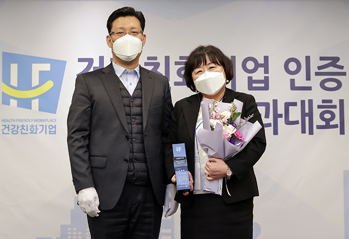 좌측부터 보건복지부 임인택 건강정책국장 건협 이은희 사무총장