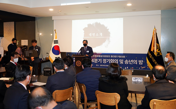 사진 동대문구의회 제공