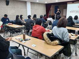 동대문구, ‘꽃의 도시’ 조성 위한 ‘정원사 양성 과정‘ 시작 기사 이미지