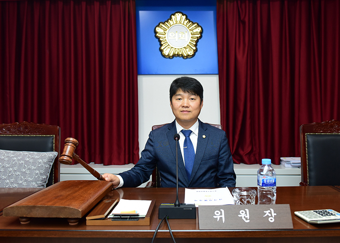 사진 동대문구의회 317회 정례회 예산결산위윈장 사회 모습