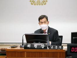 남궁역 시의원, 동대문구 특별조정교부금 16억원 확보  기사 이미지