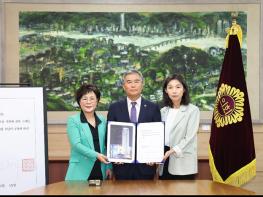 서울시의회, ‘서울교육청 기초학력 보장 지원 조례’ 의장 직권으로 공포 기사 이미지