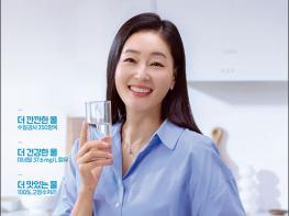 서울시, 배우 박진희 ‘깨끗하고 맛있는 아리수’ 광고 모델로 참여 기사 이미지