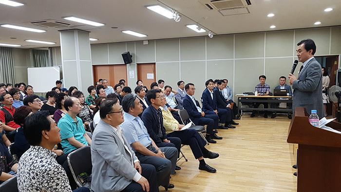 한국철도공사 관계자가하고 있다시진 동대문 이슈