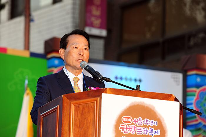 임기택 서울약령시협회장