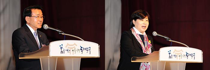 심재권 국회의원왼쪽 서영교 국회의원사진 동대문 이슈