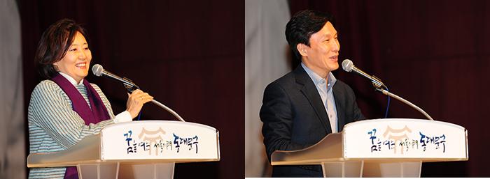 박영선 국회의원왼쪽 김민석 전 의원사진 동대문 이슈