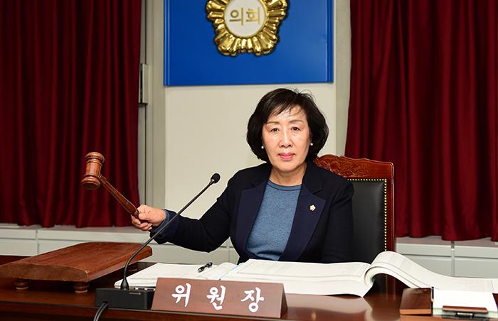 신복자 예산결산특별위원장