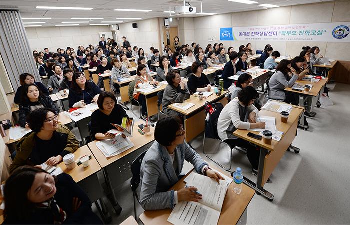 사진제공  동대문구
