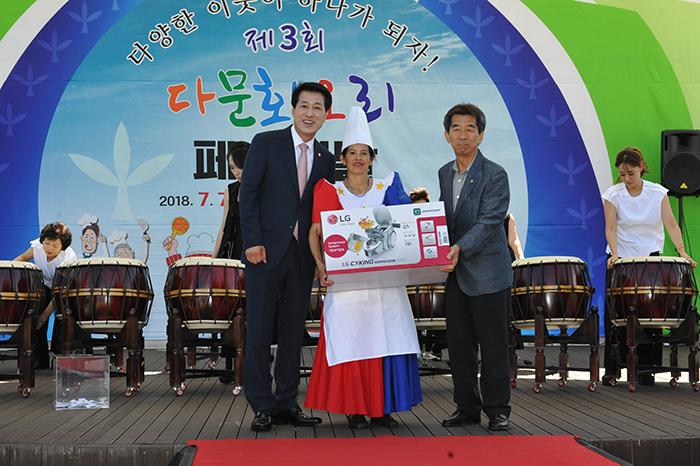 김창규 동대문구의회 의장