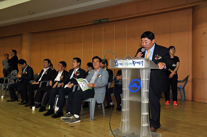 대회사를 하는 정연학 동대문구 태권도협회 회장