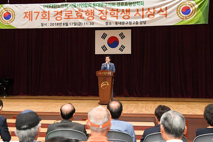 사진 동대문구 제공