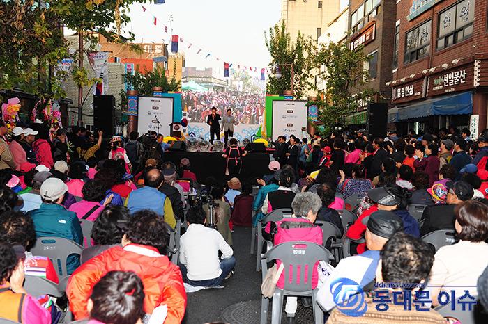 2017년 제23회 한방문화센터 당시 서울한방진흥센터 공연 모습사진 동대문 이슈