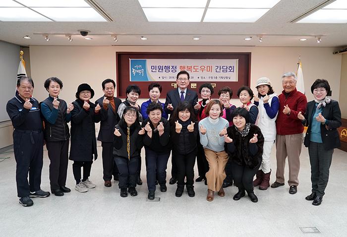 사진  동대문구 제공
