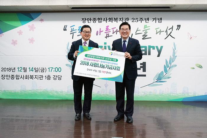 사진  동대문구 제공