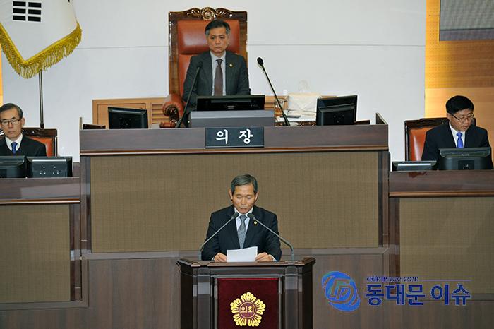 김수규 시의원이 20일 오후 서울시의회 제284회 정례회 6차본회의에서 5분 자유발언을 하고 있다