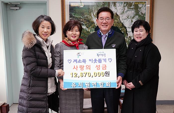 사진  동대문구 제공