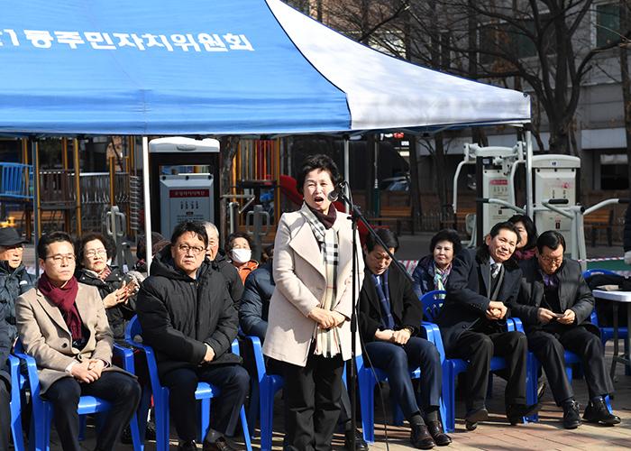 이태인 위원장위 손경선 의원아래