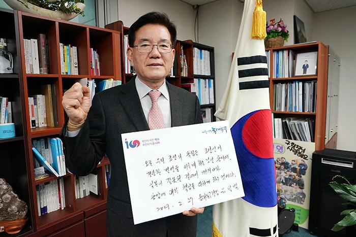 사진  동대문구 제공