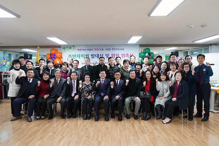 사진  동대문구 제공
