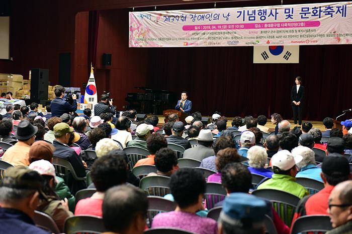 사진  동대문구의회 제공