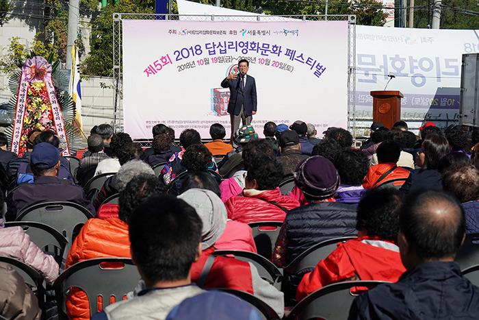 사진  동대문구 제공
