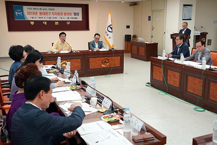 사진  동대문구 제공