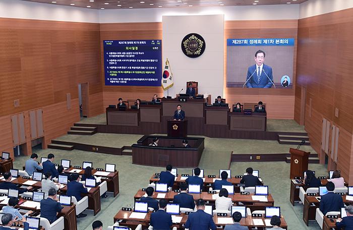 사진  서울시의회 제공