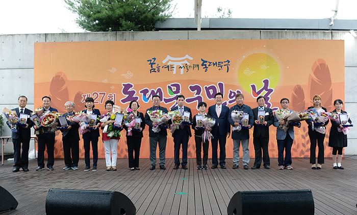 2018년 열린 제27회 동대문구민의 날 기념행사 모습사진동대문구 제공