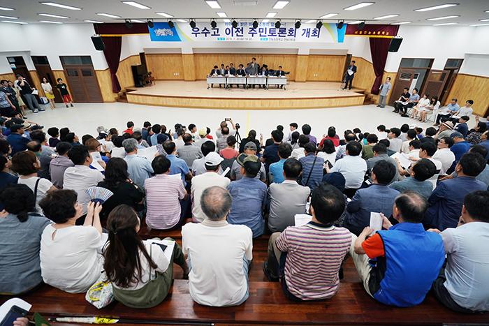 사진  동대문구 제공