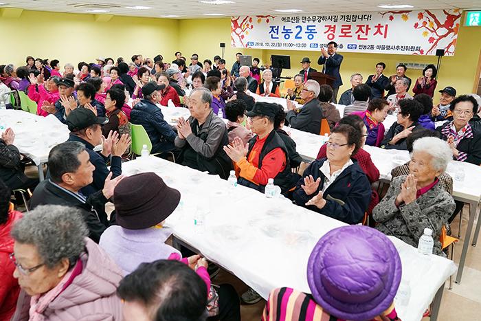사진  동대문구 제공