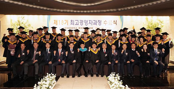 사진  동대문구 제공