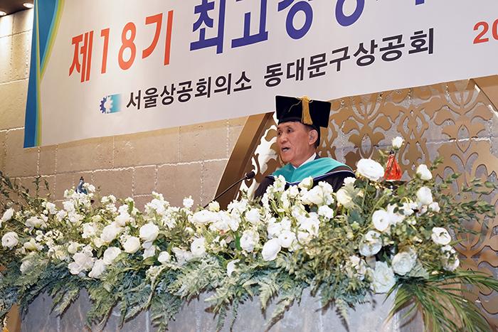 사진  동대문구 제공