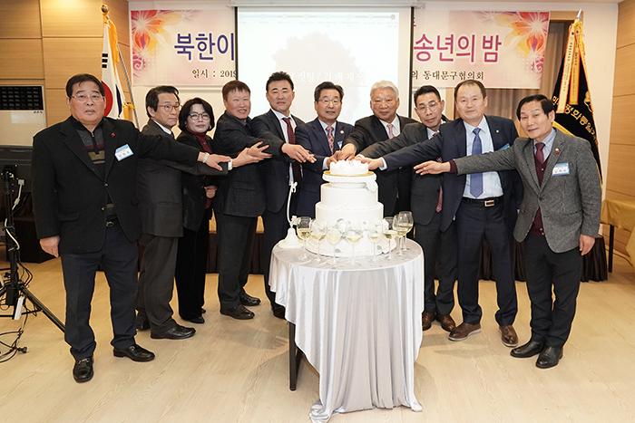 사진  동대문구