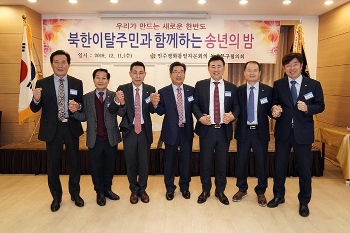 사진  동대문구