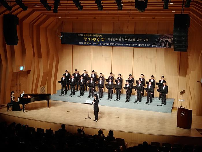 사진  동대문구 제공