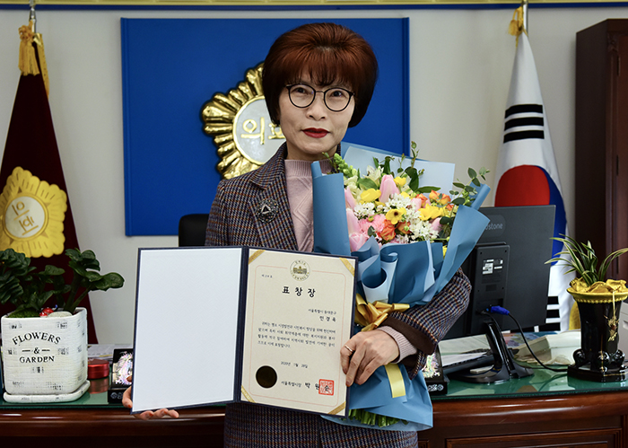 사진  동대문구의회 제공