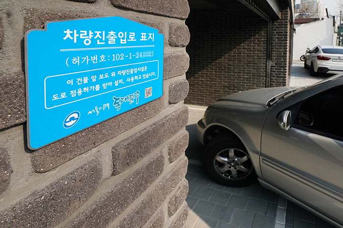 사진  동대문구
