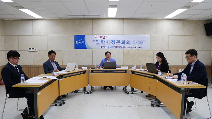 사진  동대문구 제공