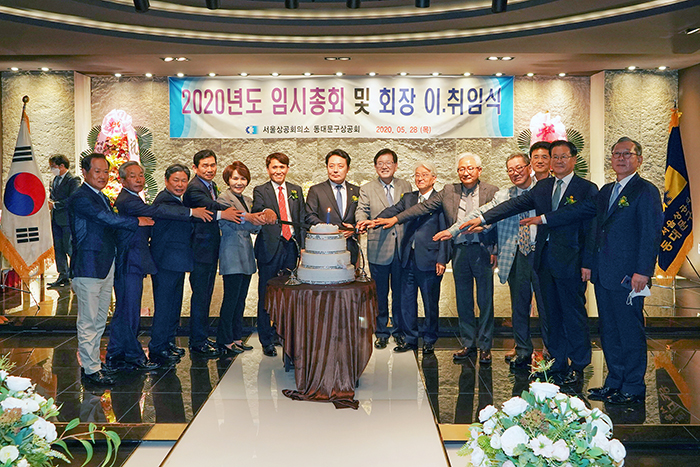 사진  동대문구 제공