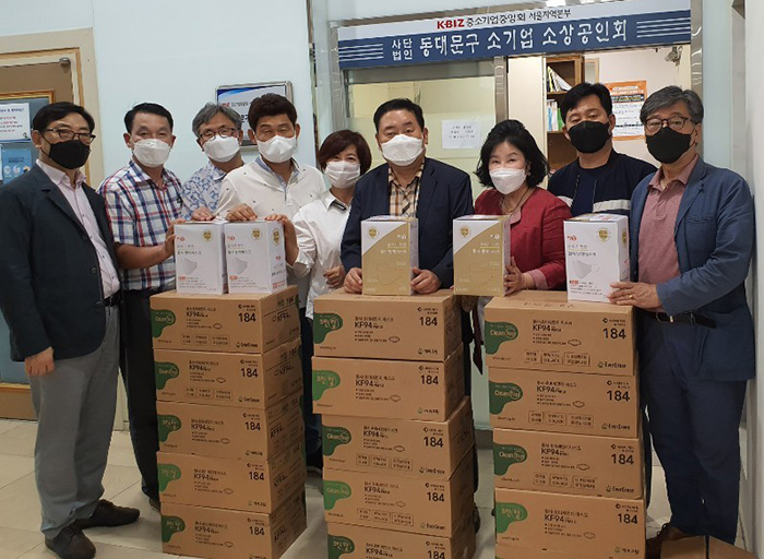 사진  동대문구 소기업소상공인회 제공