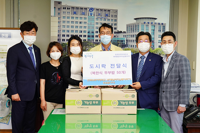 사진  동대문구