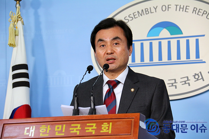 안규백 국회의원사진  동대문 이슈DB