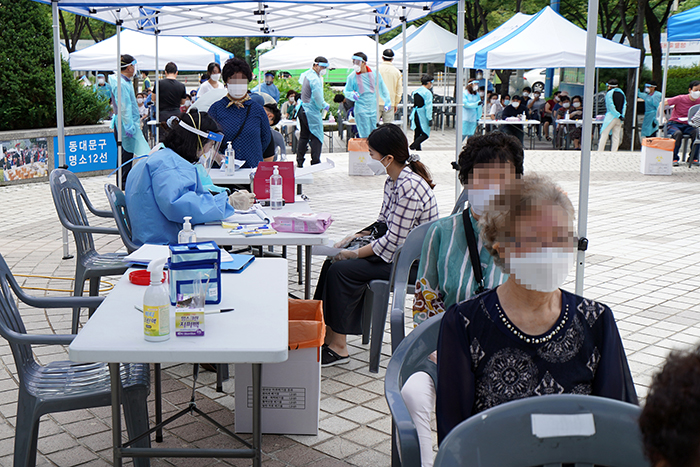 동대문구청 광장에 마련된 선별진료소 지난 8월 22일 모습사진  동대문구 제공