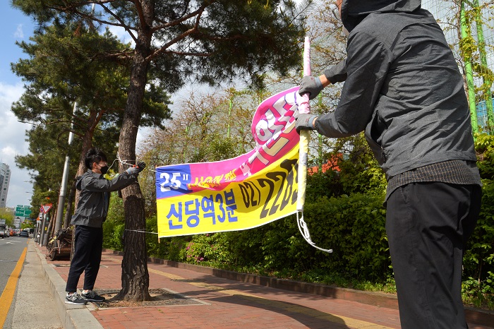 사진  중구 제공