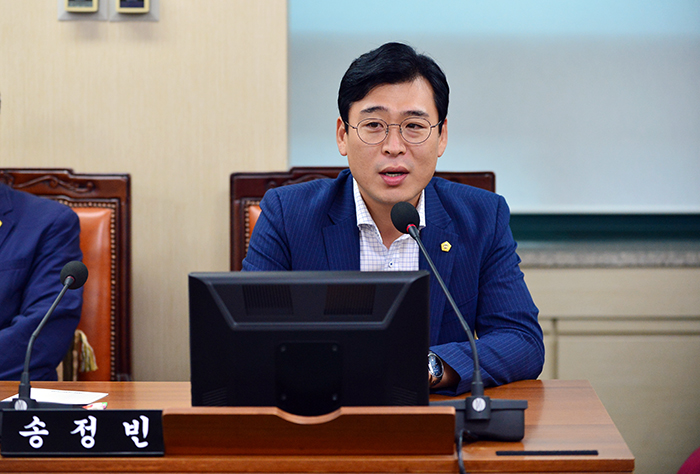 송정빈 시의원동대문 이슈DB