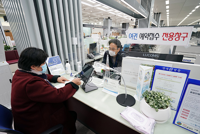 사진 출처  동대문구 제공