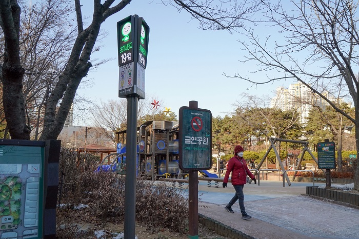 자료사진  동대문구 제공