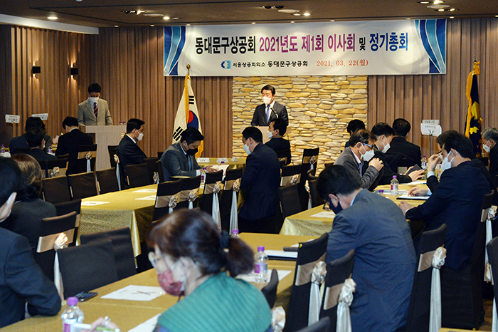 사진  동대문구 제공